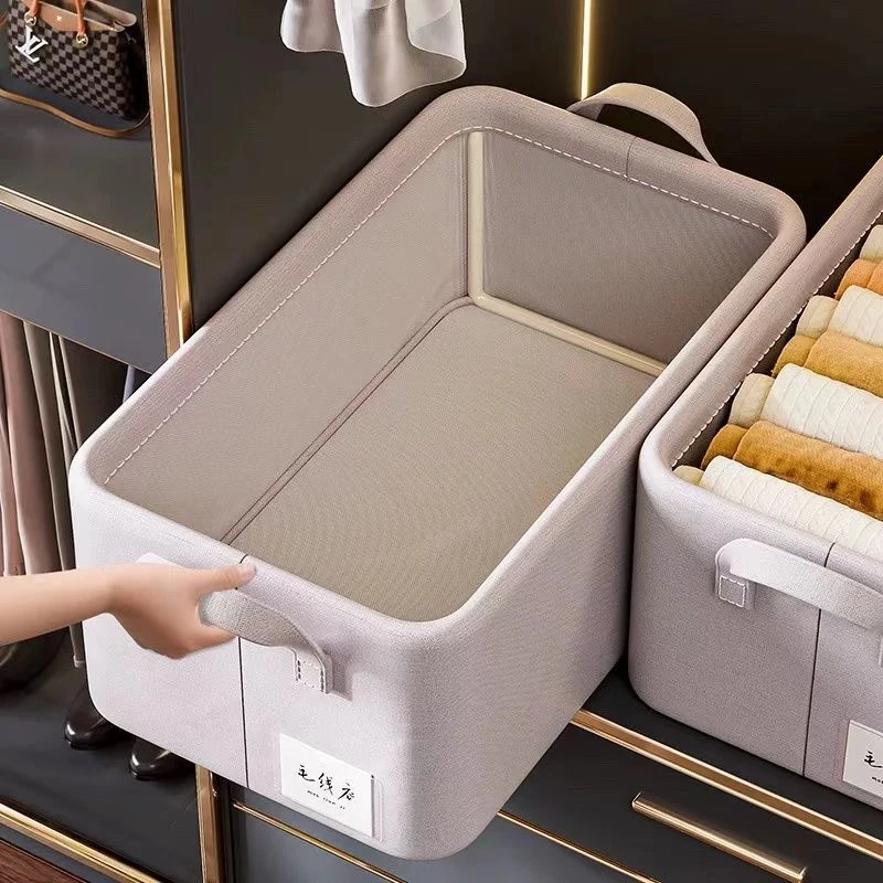 新疆包邮收纳筐衣物家用衣柜收纳盒分层神器储物衣服裤子储物箱宿