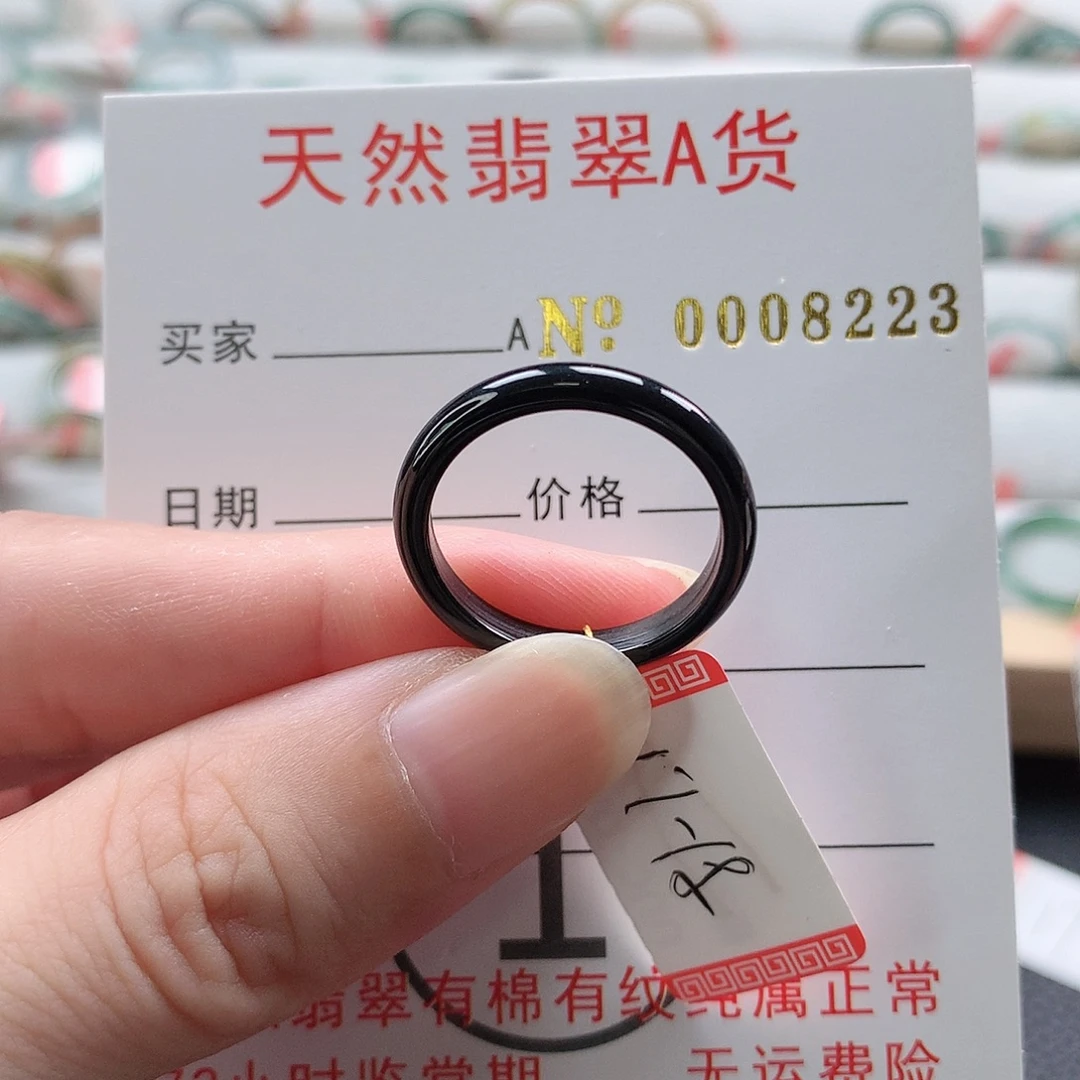 翡翠戒指未镶嵌天然翡翠戒指