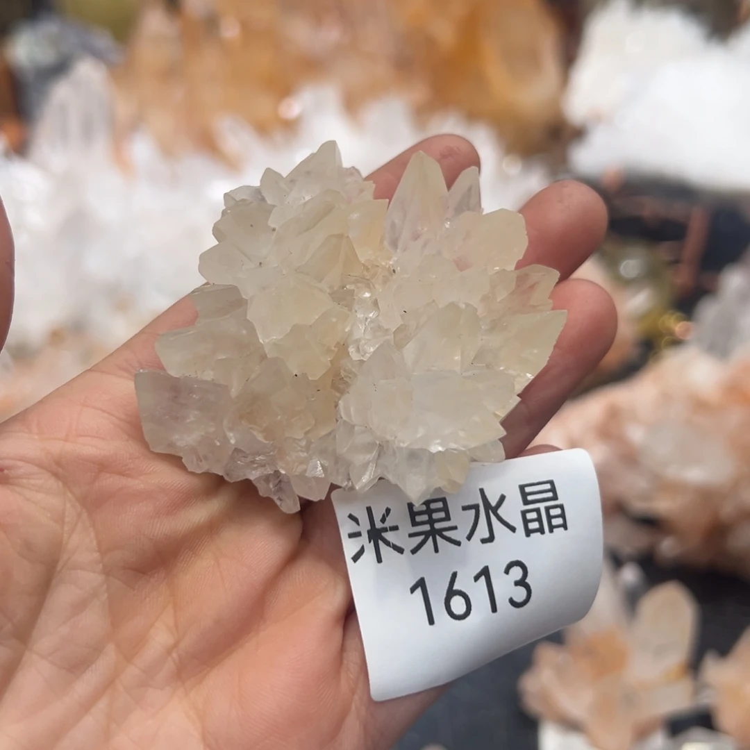 皛***妮水晶未镶嵌珠宝半成品