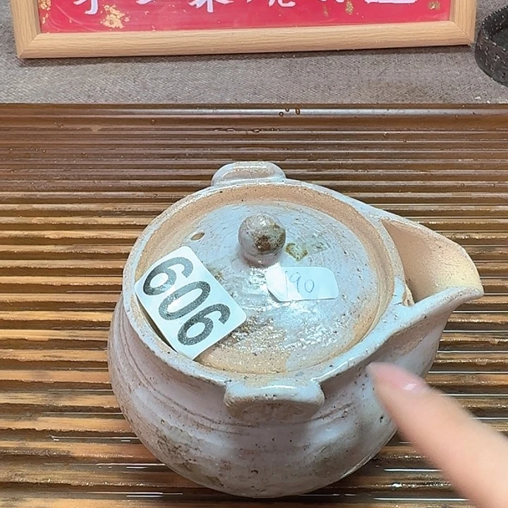 纯手工制作粗陶茶具