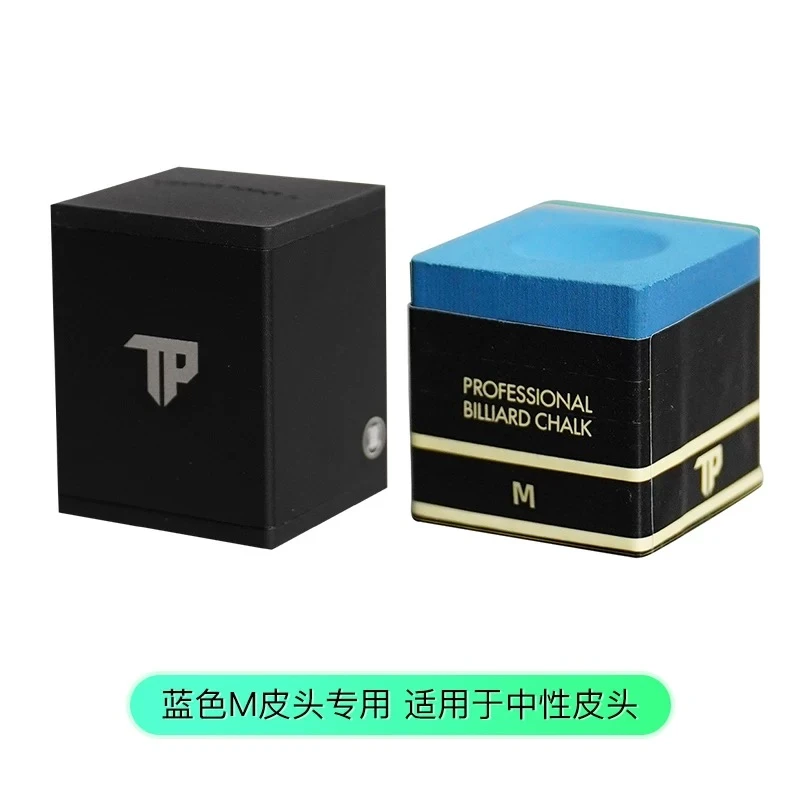 正品专业TP巧克粉