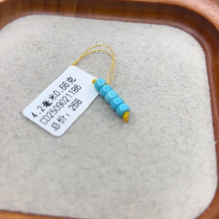 绿松石未镶嵌手链