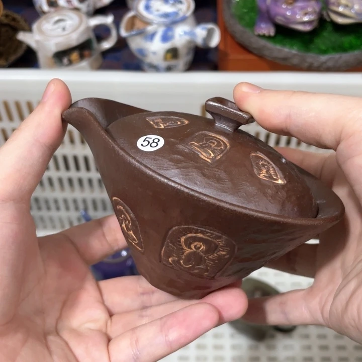 茶壶紫砂紫砂茶具