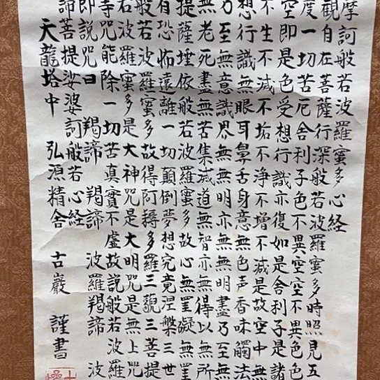夜**雨我我我艺术品我我我，感谢支持！
