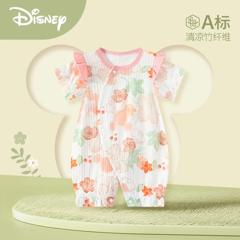 Disney/迪士尼婴儿连体衣竹纤维夏装新生儿衣服夏季短袖哈衣爬服