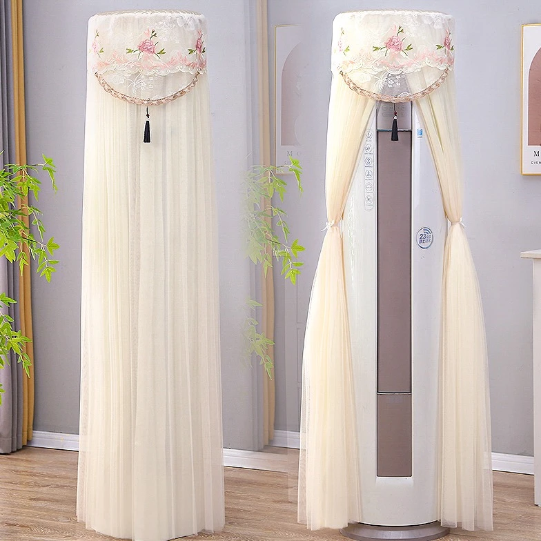 空调立式柜机罩套美的格力通用海尔圆柱形圆形防尘防晒客厅专用