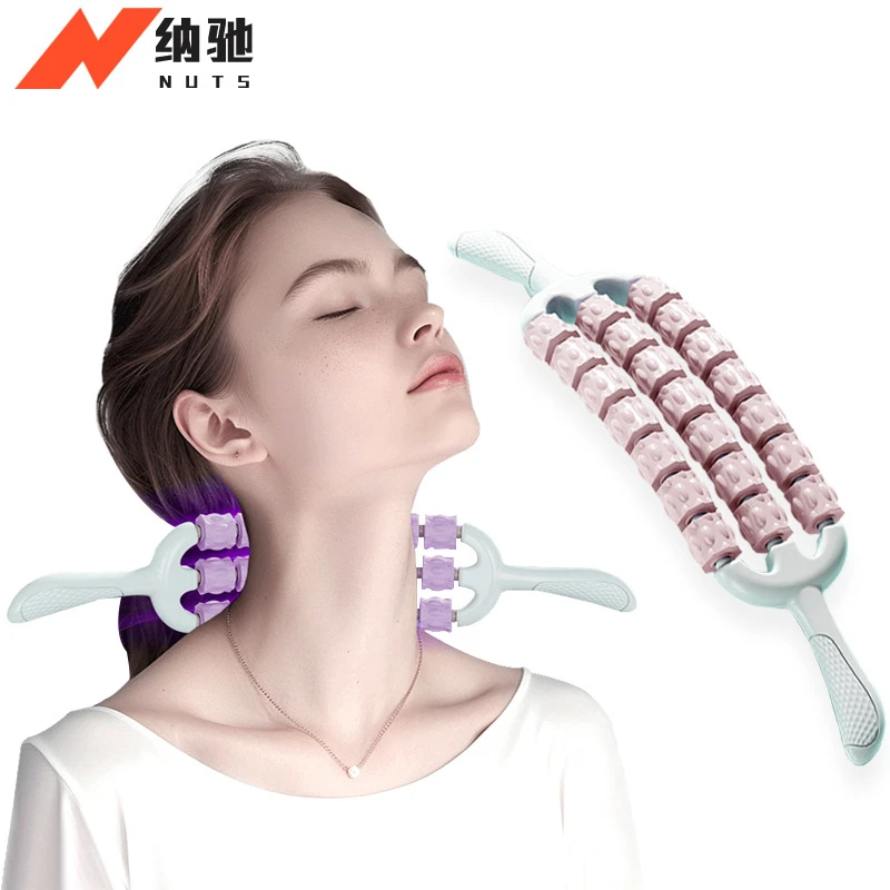 狼牙按摩棒瑜伽健身背部舒展肌肉放松三排全方位可弯曲按摩棒