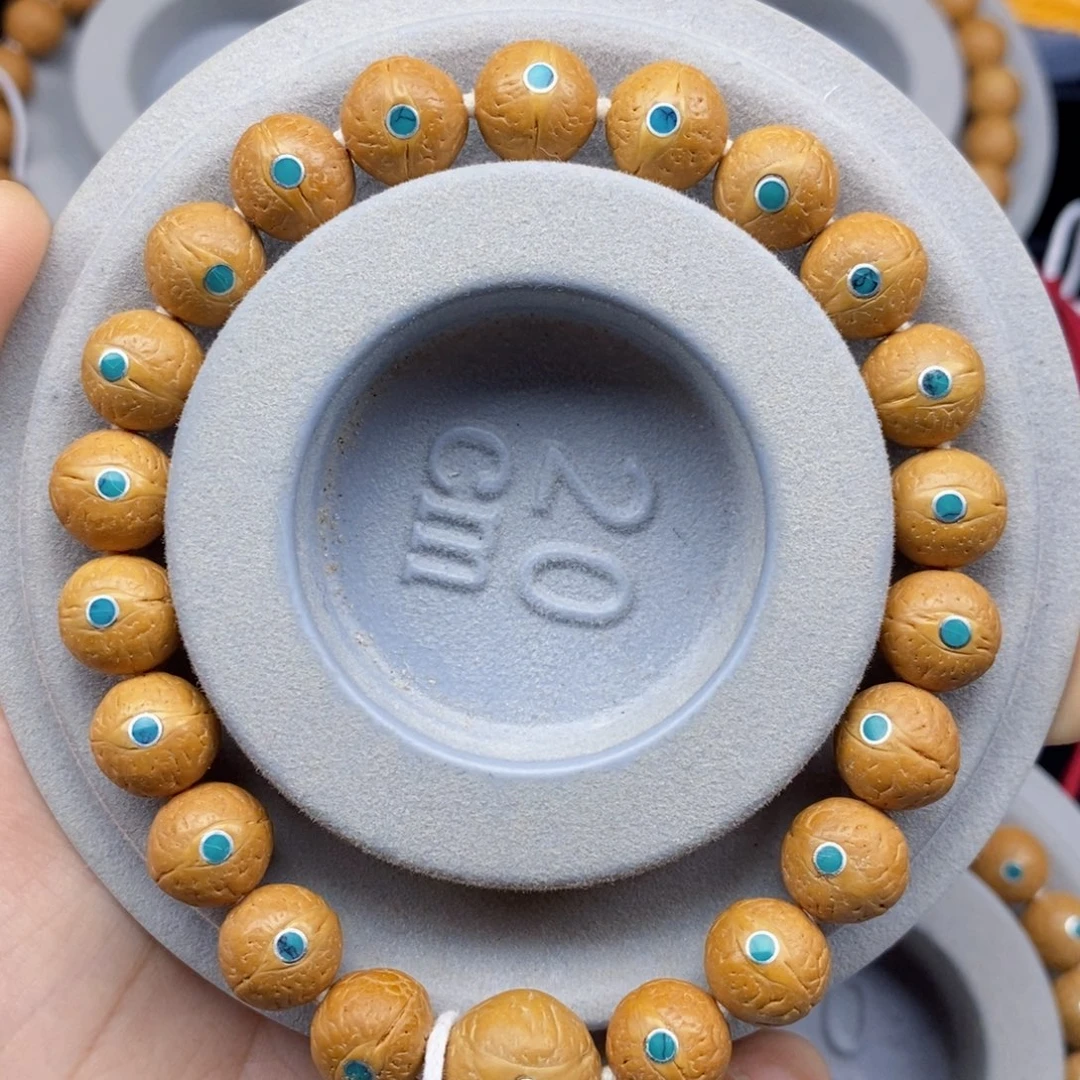 黄***收手串凤眼菩提11+新籽松