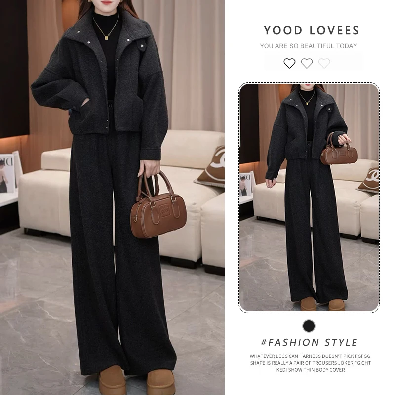 2025冬季新款简约设计感长袖立领加厚外套女直筒休闲裤保暖两件套