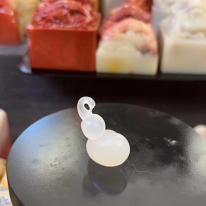 昌化石印石寿山石
