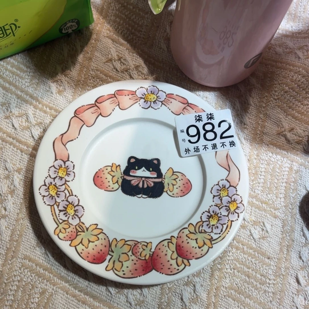 Ö***咔摆件陶陶瓷陶瓷陶瓷陶瓷