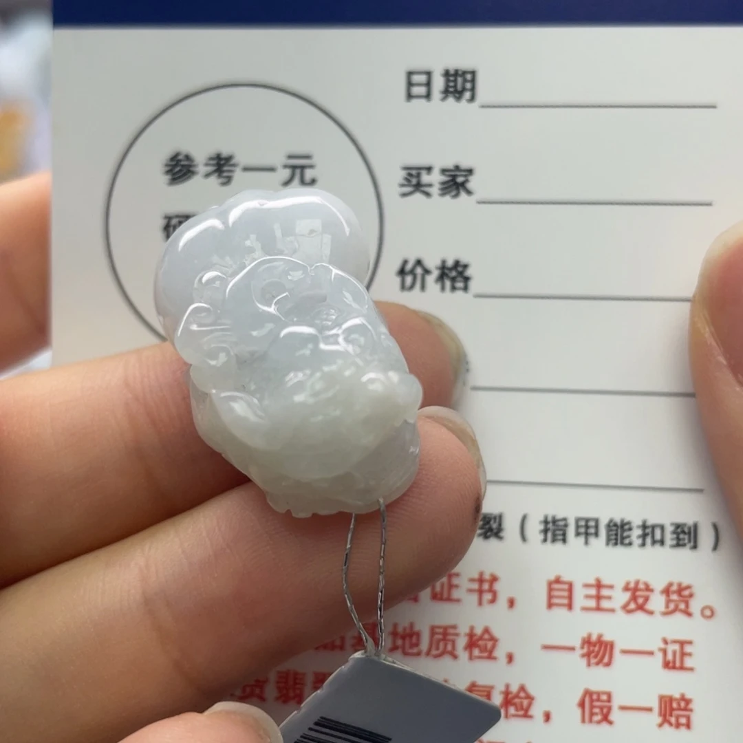 翡翠颈饰未镶嵌123456789