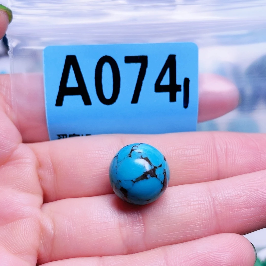 空竹粉丝专享十堰特色散珠