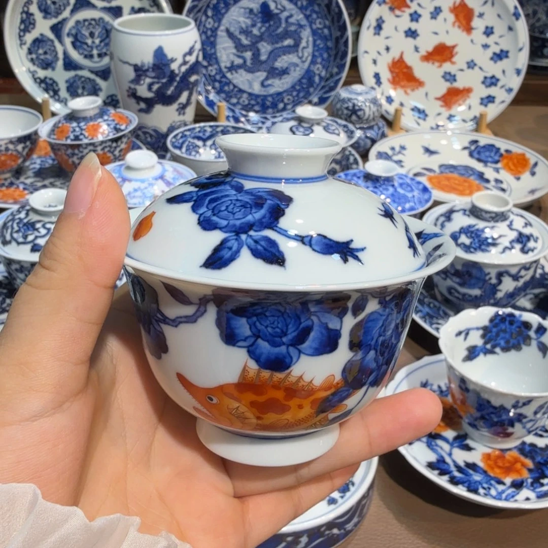 景德镇陶瓷陶瓷陶瓷