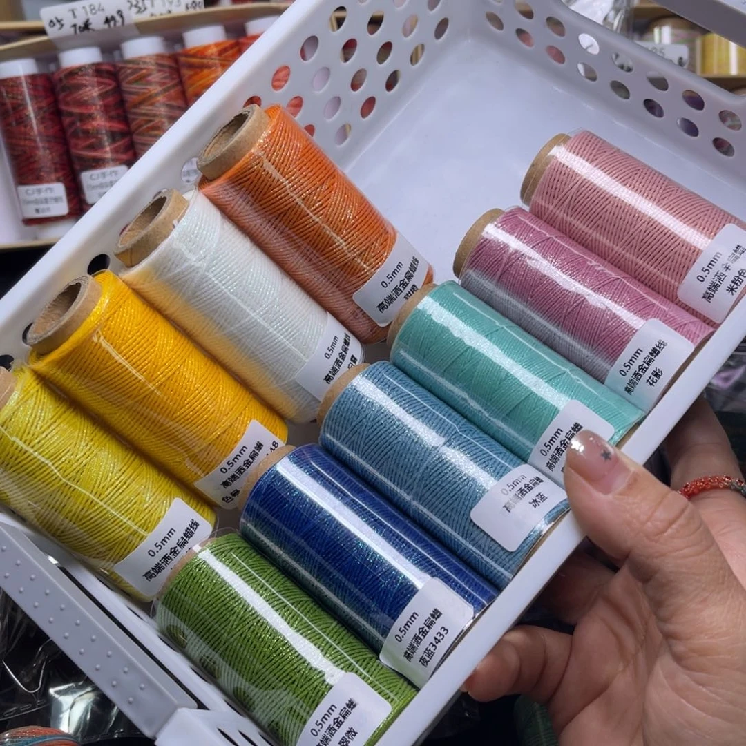 腈纶0.5洒金扁蜡10色套盒