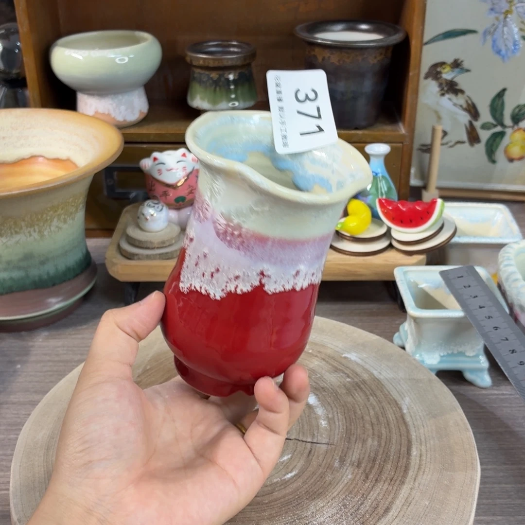 花盆花盆花盆花盆