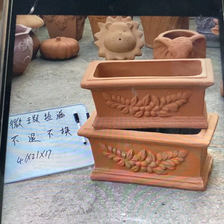 微瑕捡漏2个红陶