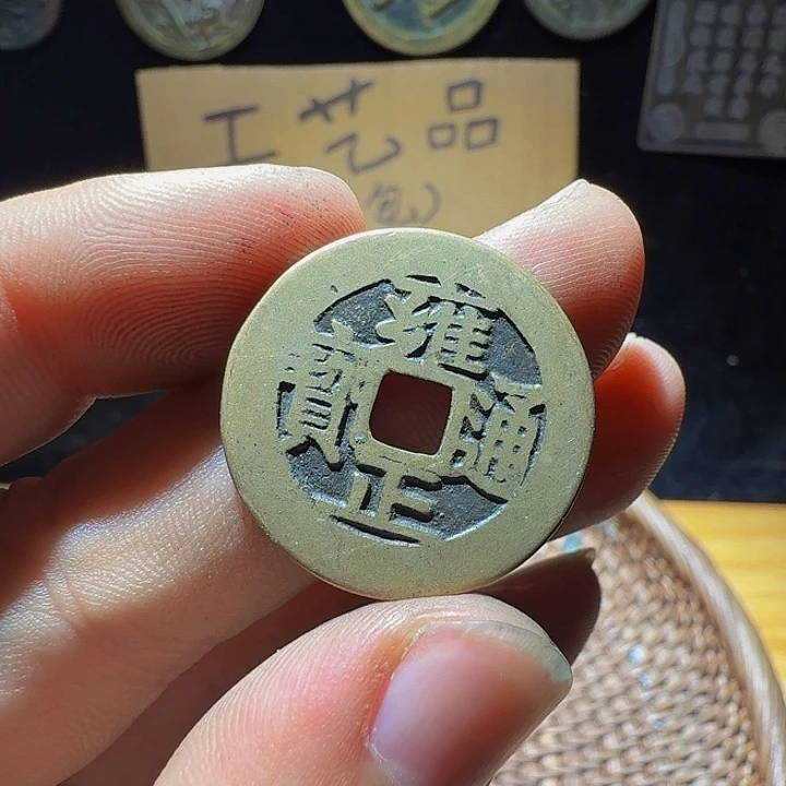 小李小李手机工艺品挂件027