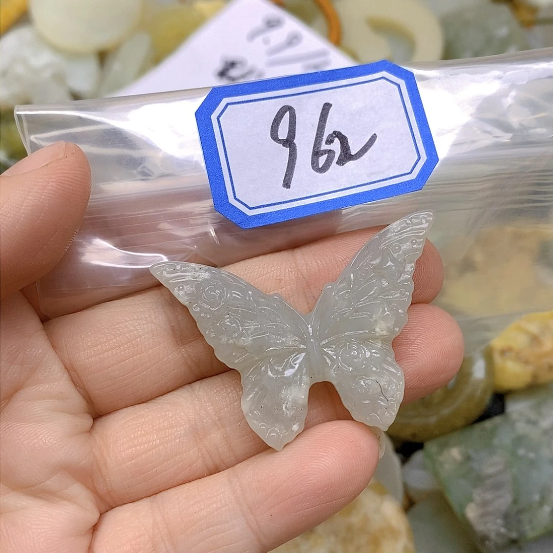蛇纹石玉吊坠(不含链)未镶嵌962
