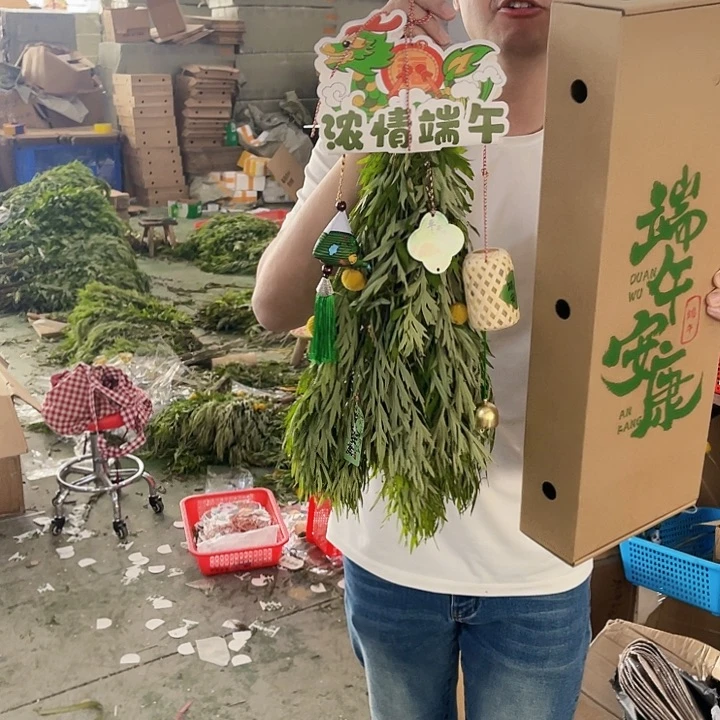 树脂龙舟卡片艾草挂件