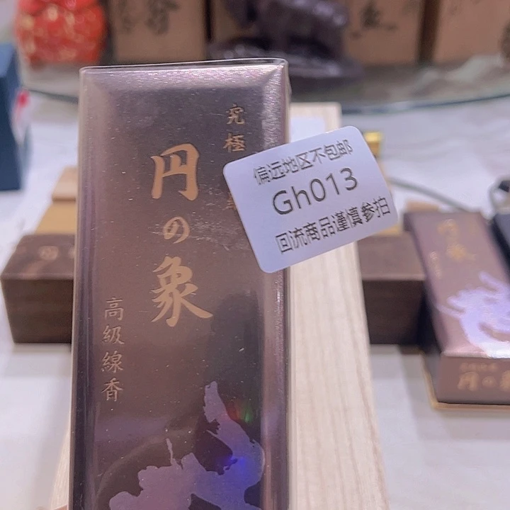 华***桶瓷片013感谢分享感谢分享