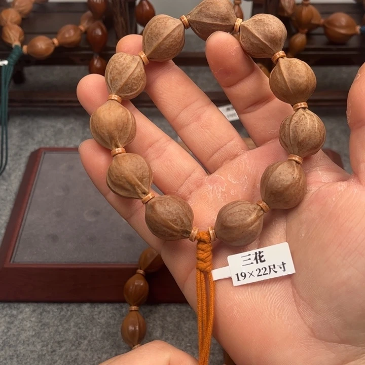 橄榄核手串/手链19*22梅林铁核