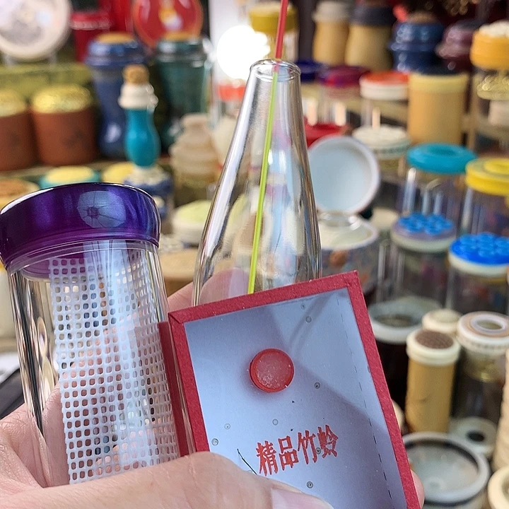 用***念竹蛉套装啊啊啊啊啊啊啊