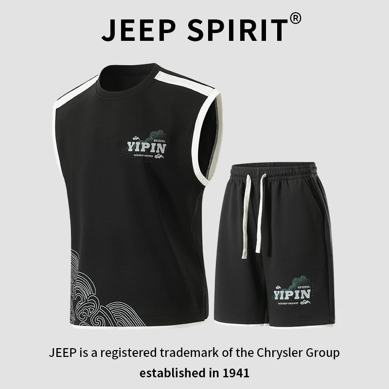 JEEPSPIRIT吉普青少年夏季男士运动背心套装薄款潮流无袖T恤短裤
