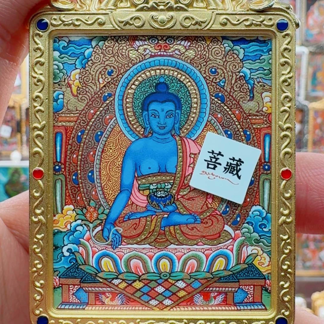 C***o吊坠药师 力毛他女画师 热贡顶工
