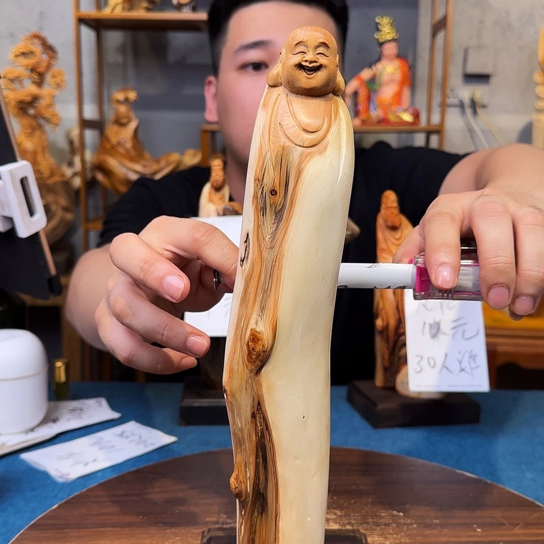 柏木（崖柏）关注一下