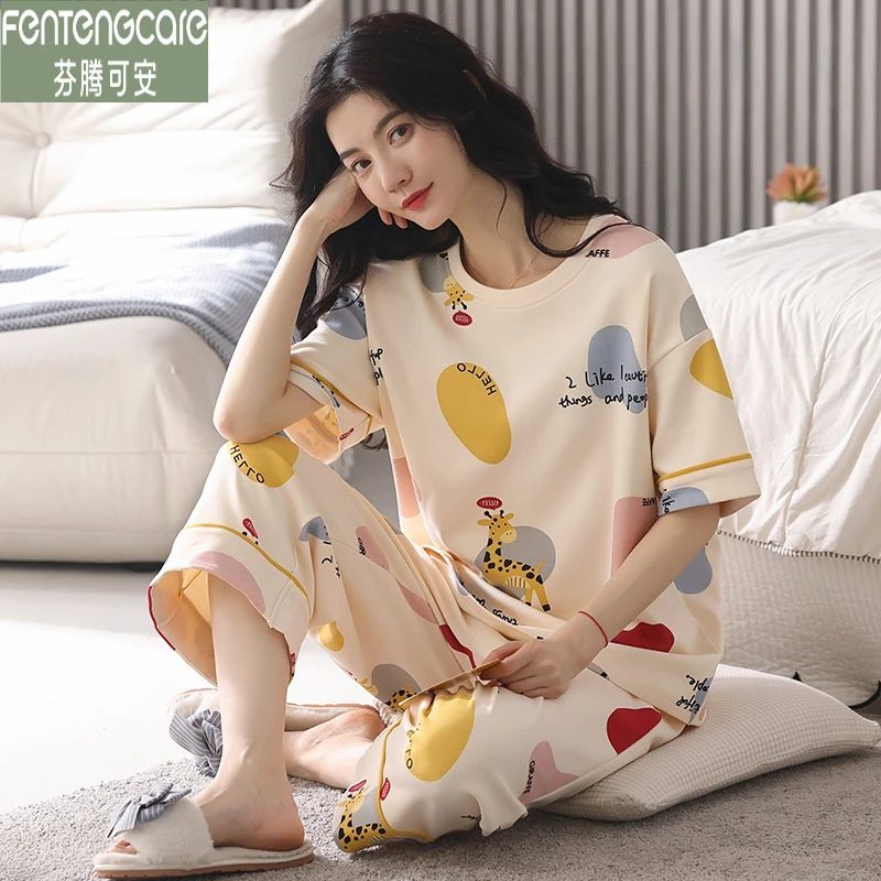 芬腾可安睡衣女夏季纯棉短袖七分裤薄款夏天休闲女士韩版家居服套