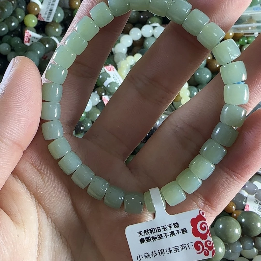 和田玉手链未镶嵌110