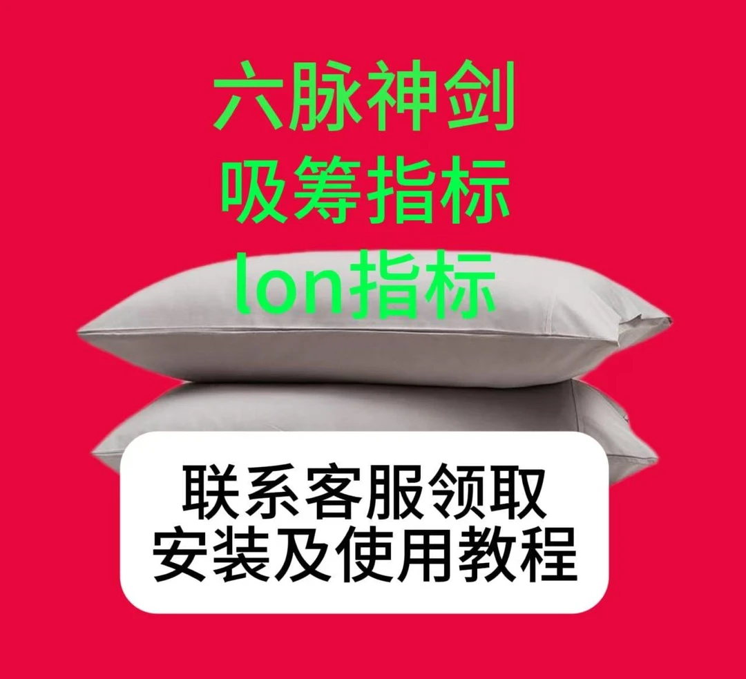 55--AI(量化工具）找客服核销