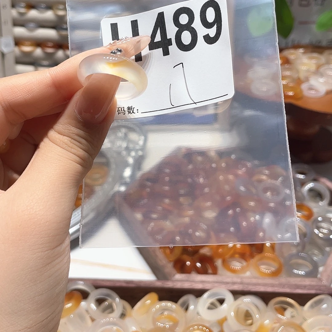 未镶嵌戒指玛瑙/玉髓486