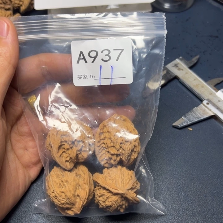 核桃把件哈哈哈哈