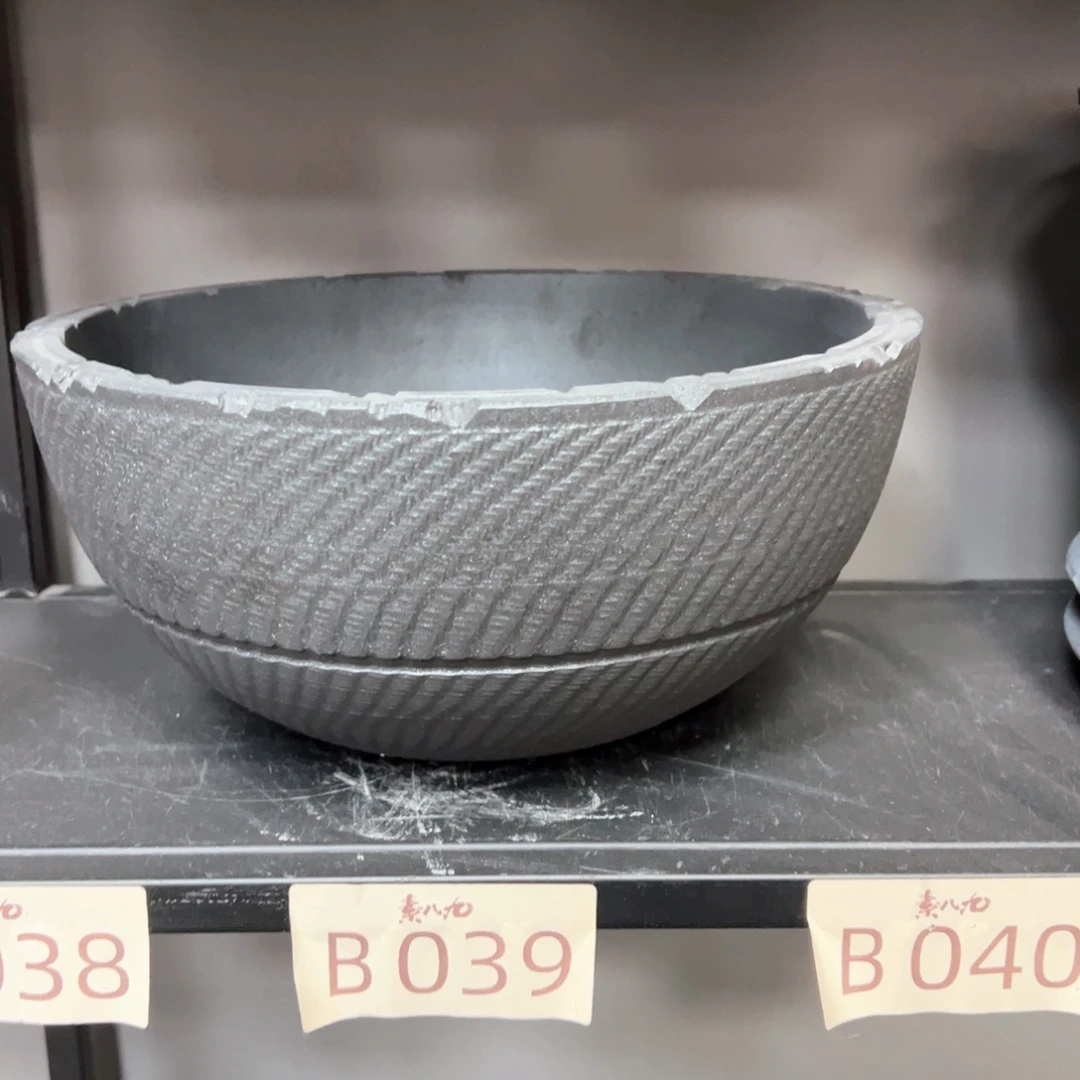 素八九陶瓷内口24.5高13