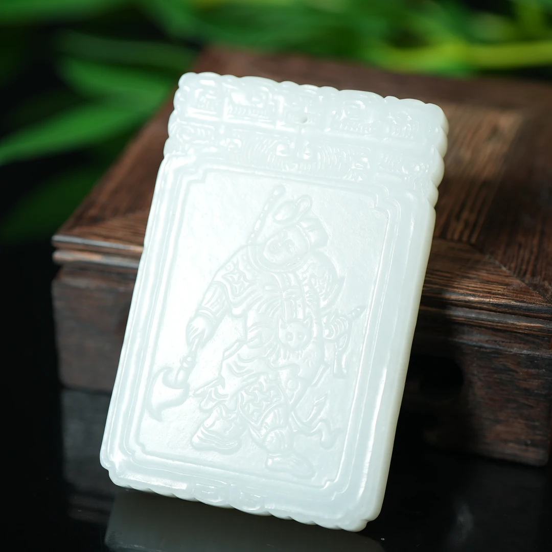 二十世纪中后期和田玉无双谱人物牌【华豫之门】LLFF2501023072