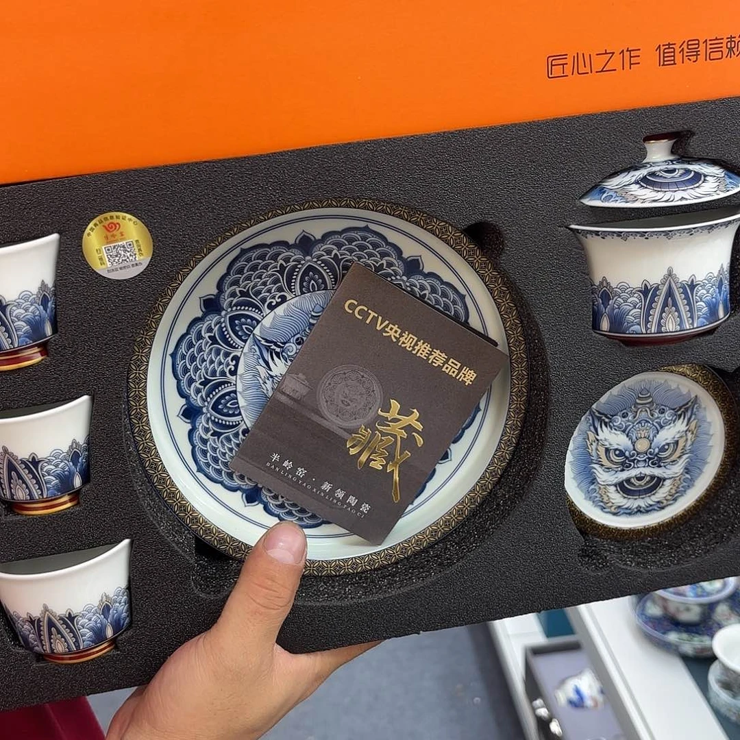 超级超级超级超级茶具