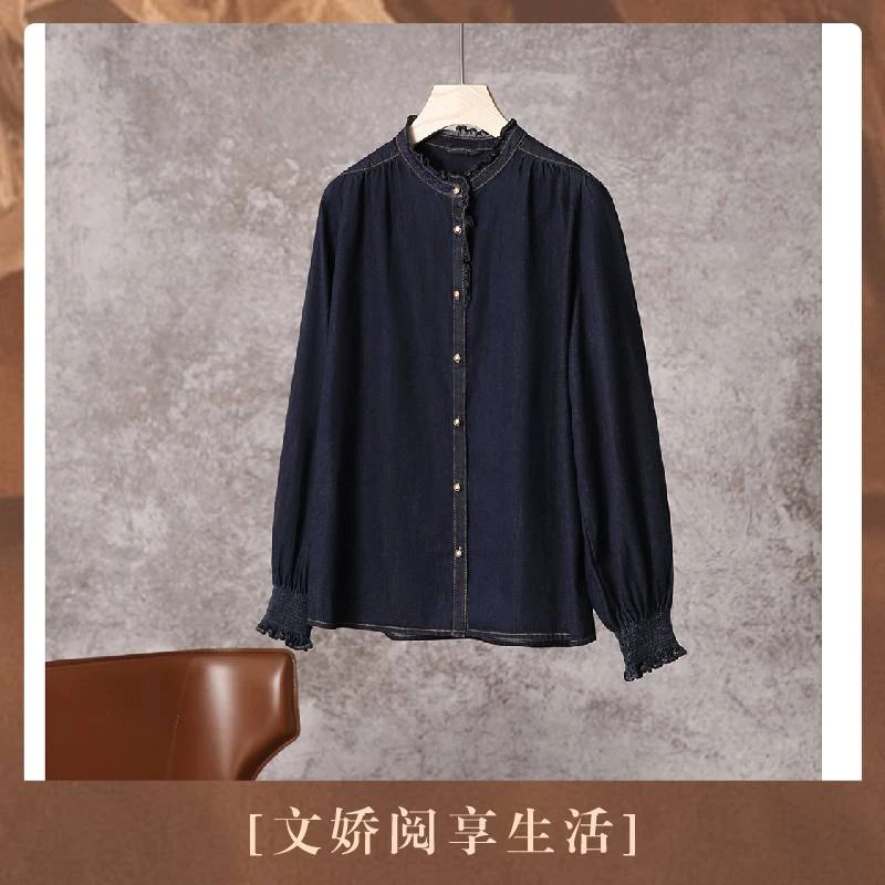 【文娇专属】早春新品率性好搭 棉料荷叶边立领牛仔衬衫S72652NYHAG