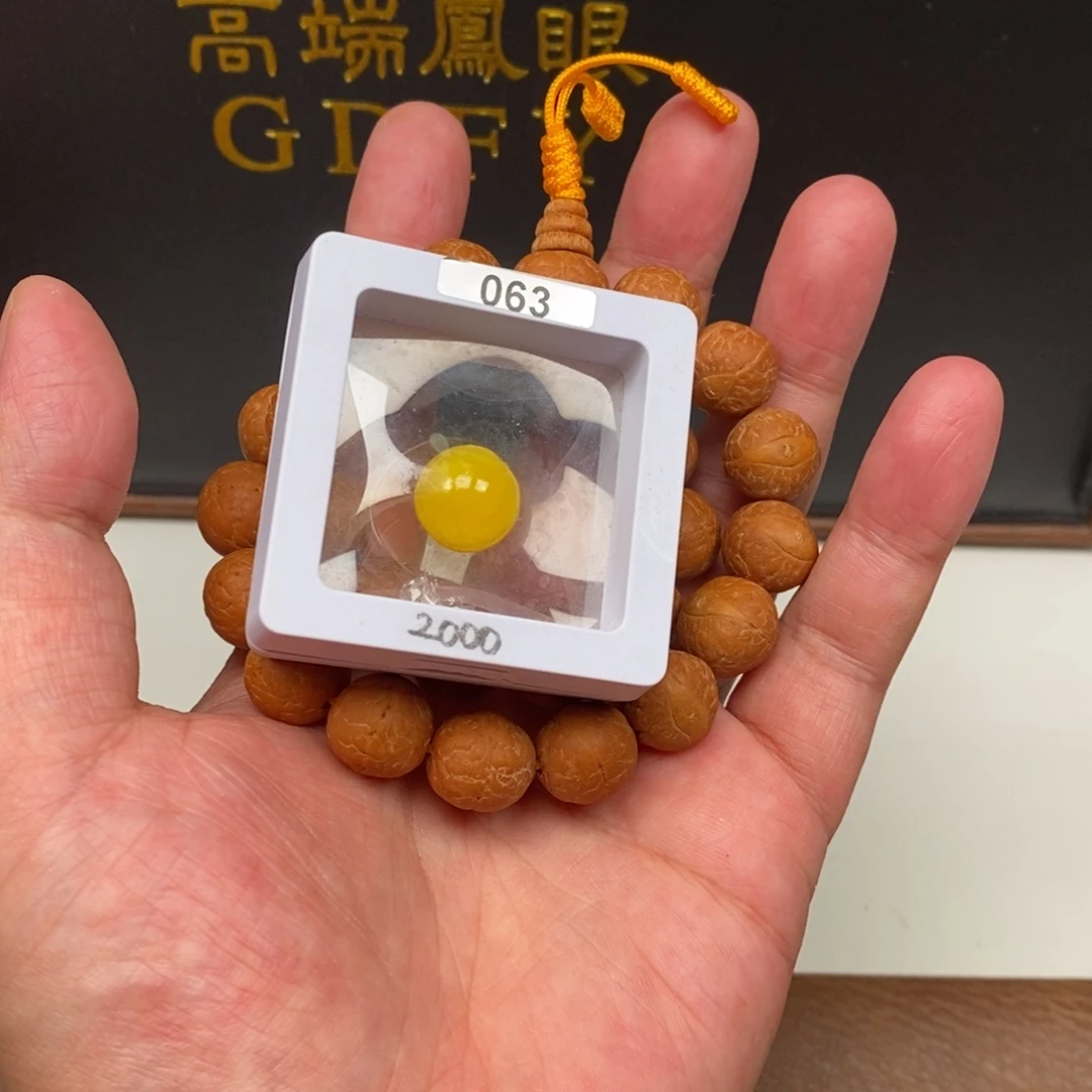 凤眼菩提手串尼泊尔