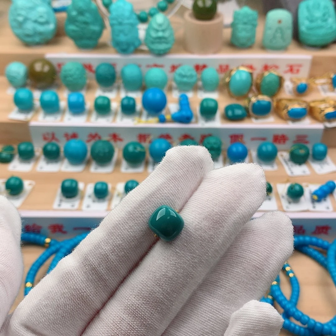 绿松石未镶嵌珠宝奇石9.6-9.0