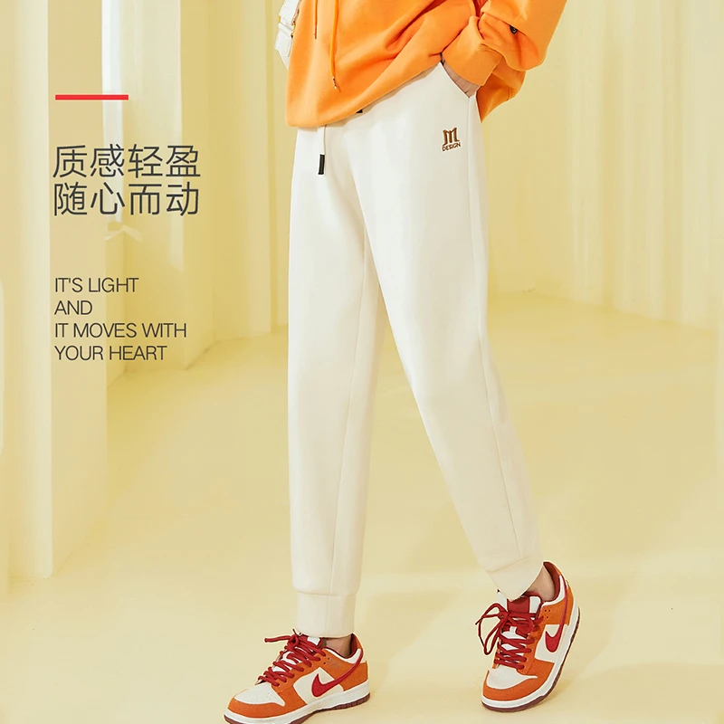 5558  保暖鱼子酱飓风女士束口裤