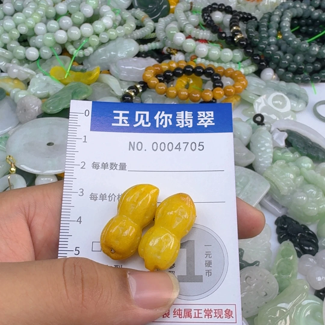 彩***姐吊坠(不含链)未镶嵌翡翠