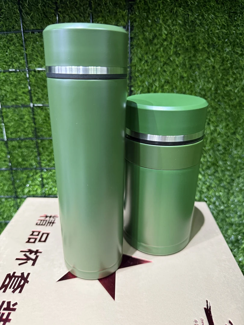 绿 色 保 温套杯