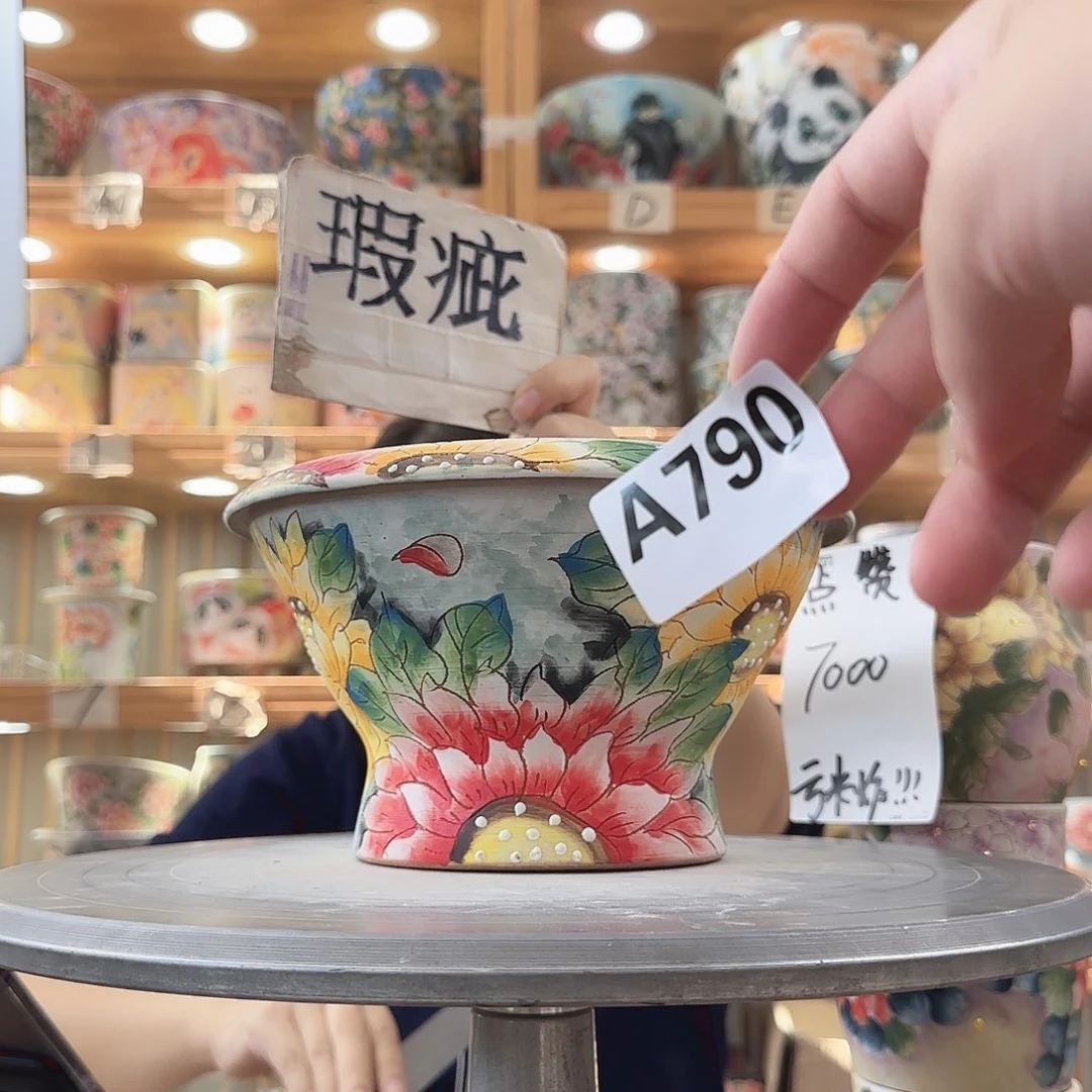 瓷片瑕疵瑕疵瑕疵瑕疵瑕疵