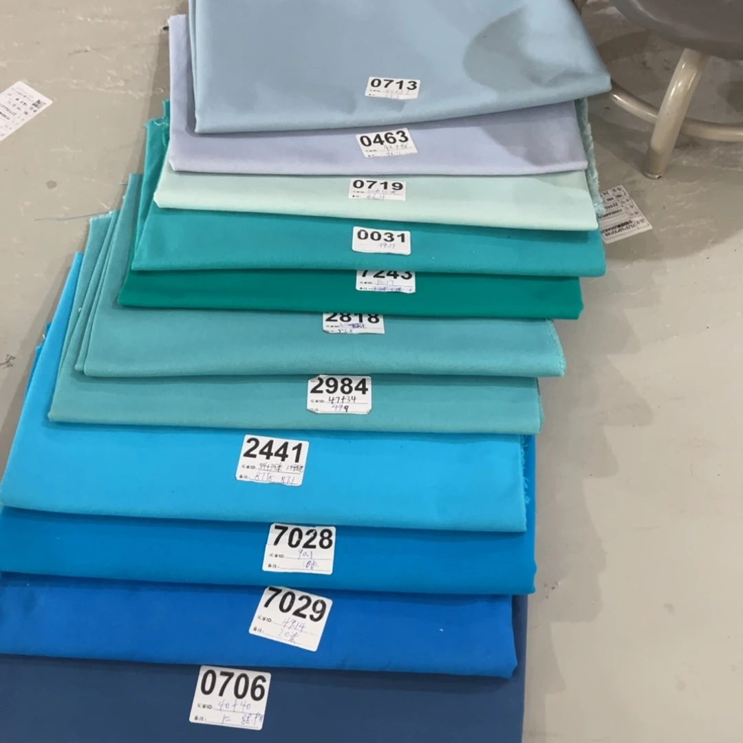 棉11米价纯棉帆布1.5宽果子11色各一米