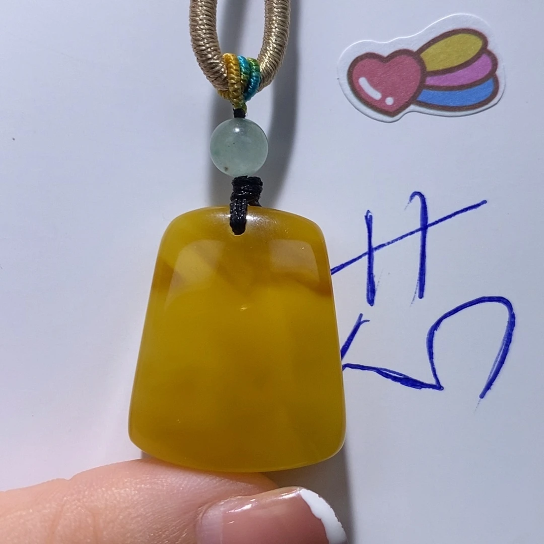 定制琥珀未镶嵌蜜蜡吊坠