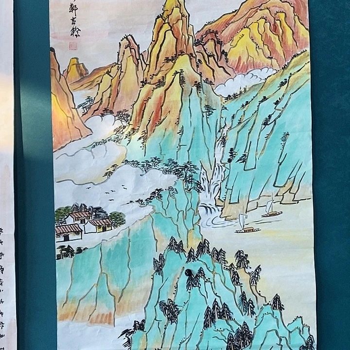 国画四尺山水作品