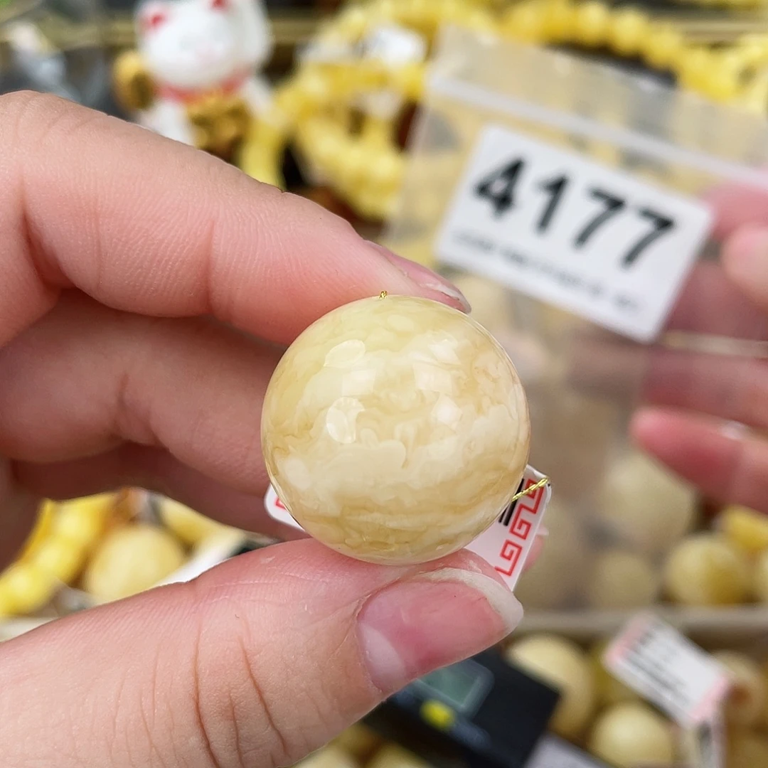 蜜蜡未镶嵌珠宝奇石粉22.8