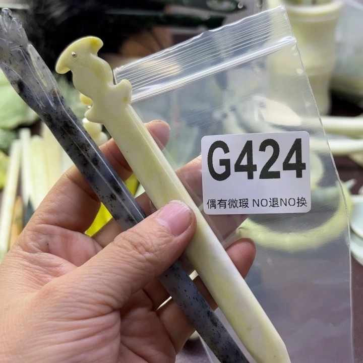 蛇纹石玉发饰合金咚*